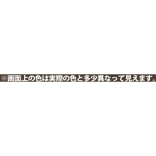 ＫＡＮＳＡＩ 変成シリコーンＨＭアルミパウチ アンバー １００ＭＬ 00427660332100 カンペハピオ｜Kanpe Hapio 通販 |  ビックカメラ.com