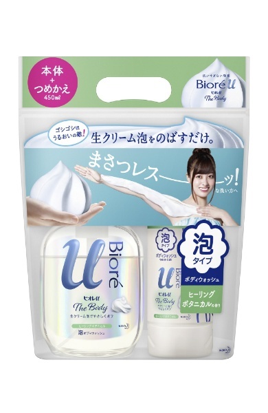 Biore(ビオレ)ビオレu ザボディ泡タイプ ヒーリングボタニカルの香り 本体つめかえセット 〔ボディソープ〕 花王｜Kao 通販 |  ビックカメラ.com