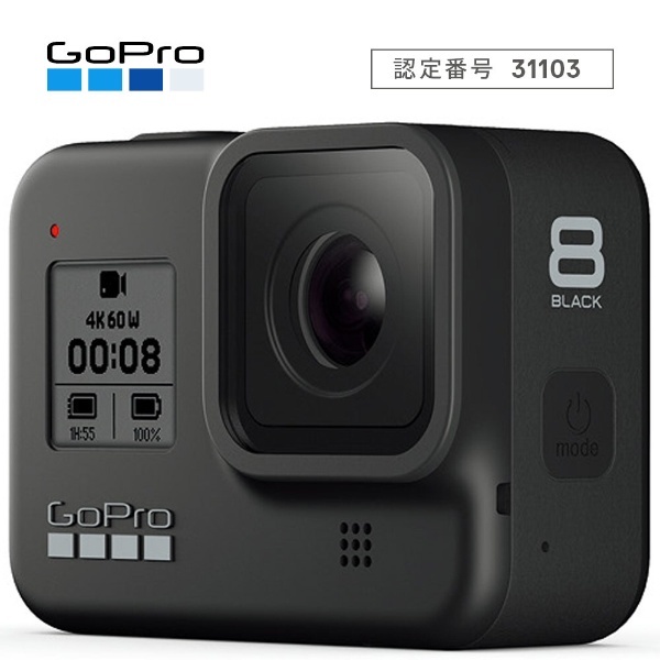 アクションカメラ GoPro（ゴープロ）【国内保証付正規品】 HERO8 Black CHDHX-801-FW [4K対応 /防水] GoPro｜ ゴープロ 通販 | ビックカメラ.com