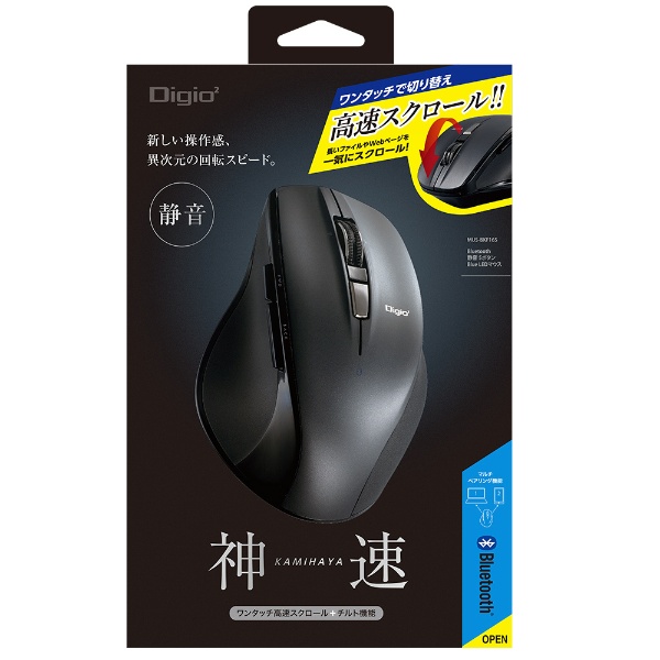 ＜ビックカメラ＞ CZV-00071 マウス Surface Arc Mouse アイスブルー [BlueLED /無線(ワイヤレス) /2ボタン /Bluetooth]