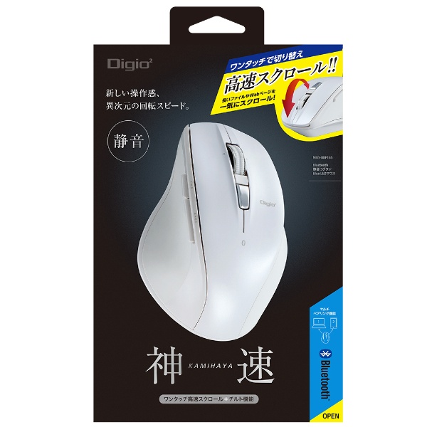 ＜ビックカメラ＞ CZV-00081 マウス Surface Arc Mouse ポピーレッド [BlueLED /無線(ワイヤレス) /2ボタン /Bluetooth]