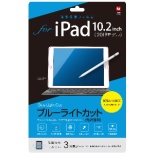 10.2C` iPadi7jp tیtB 򓧖u[CgJbg TBF-BIP19FLKBC