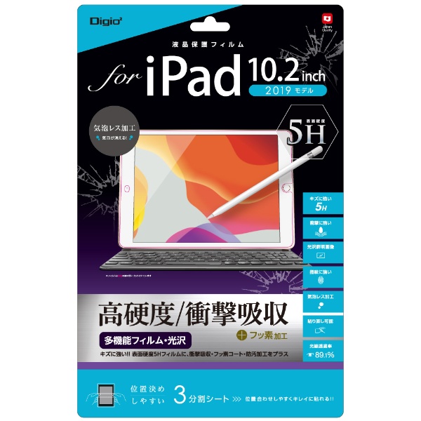 10.2C` iPadi7jp tیtB @\ dxՌz TBF-IP19FPK5H