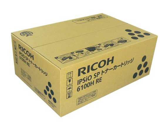 アウトレットの商品特価 RICOH IPSIO SPトナーカートリッジ6100H OA機器