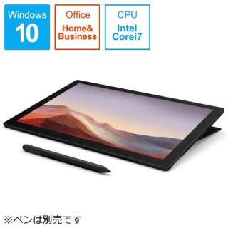 Surface Pro 7 ubN [12.3^ /Windows10 Home /intel Core i7 /F16GB /SSDF512GB] VAT-00027 y݌Ɍz