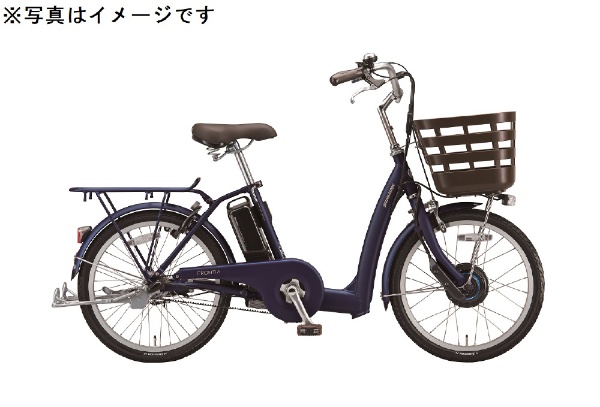 20型 電動アシスト自転車 フロンティアラクット(T.Xルビーレッド/3段 