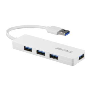 BSH4U128U3WH USB-Aハブ (Mac/Windows11対応) ホワイト [バスパワー /4ポート /USB3.0対応]