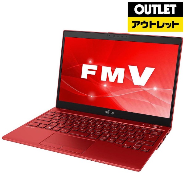 アウトレット品】 13.3型ノートPC [Win10 Home・Core i5・SSD 256GB・メモリ 4GB・Office] LIFEBOOK  UH75/C3 FMVU75C3R ガーネットレッド 【生産完了品】 FUJITSU｜富士通 通販 | ビックカメラ.com