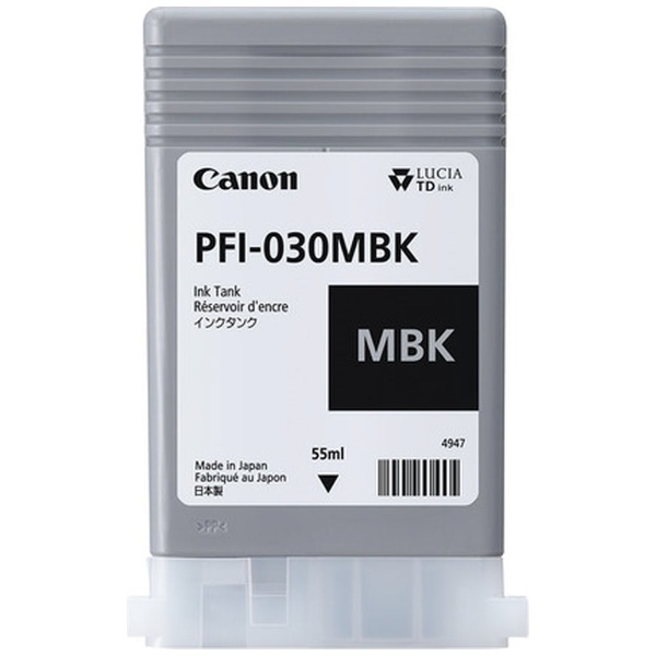 PFI-030 MBK 純正プリンターインク 高価値 マットブラック 新商品 新型 55ml