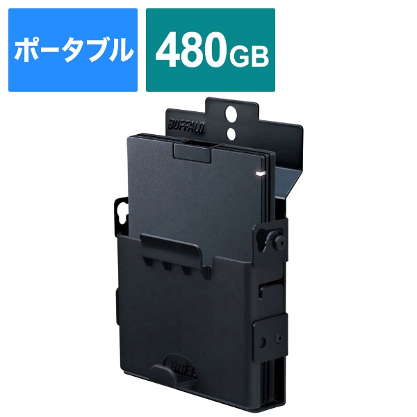 SSD-PGT480U3-BA 外付けSSD USB-A接続 テレビ・レコーダー録画用 ブラック [480GB /ポータブル型]