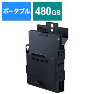 SSD-PGT480U3-BA 外付けSSD USB-A接続 テレビ・レコーダー録画用 ブラック [480GB /ポータブル型]