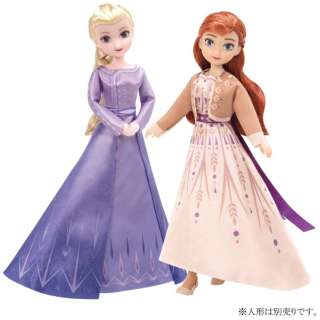 プレシャスコレクション アナと雪の女王2 ドレスセット タカラトミー