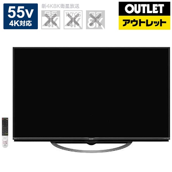 SHARP AQUOS 4t-c55aj1 2018 55V型 4K 液晶テレビ