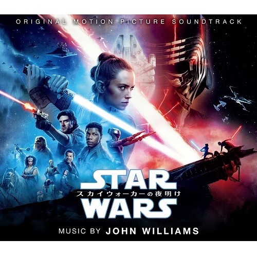 ジョン・ウィリアムズ/ スター・ウォーズ／スカイウォーカーの夜明け（オリジナル・サウンドトラック） 初回限定盤 【CD】