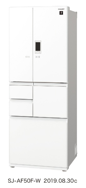 SJ-AF50F-W 冷蔵庫 プラズマクラスター冷蔵庫 グラデーションホワイト 