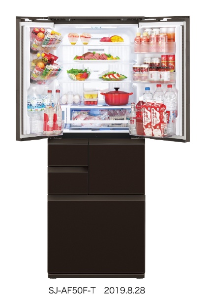SJ-AF50F-T 冷蔵庫 プラズマクラスター冷蔵庫 グラデーションブラウン