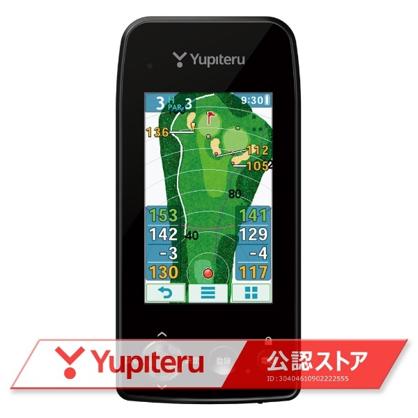 GPS ゴルフナビゲーション ゴルフナビ YGN7000【競技対応モデル】 ユピテル｜YUPITERU 通販 | ビックカメラ.com