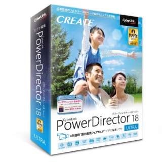 PowerDirector 18 Ultra ʏ [Windowsp]