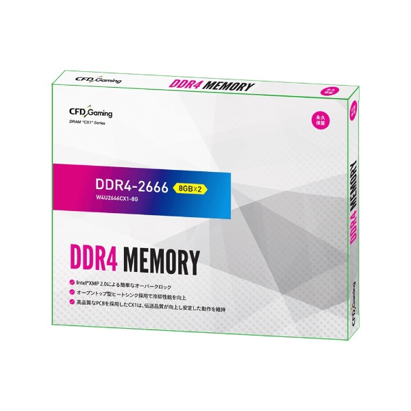 増設メモリ デスクトップ用 CFD Gaming W4U2666CX1-8G [DIMM DDR4 /8GB