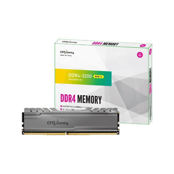 CFD　増設メモリ ノート用 Crucial スタンダードモデル ［SODIMM DDR4  16GB  2枚］　W4N2400CM16GQ