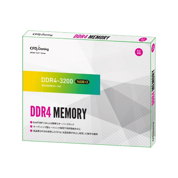 増設メモリ デスクトップ用 CFD Gaming W4U3200CX1-16G [DIMM DDR4 ...