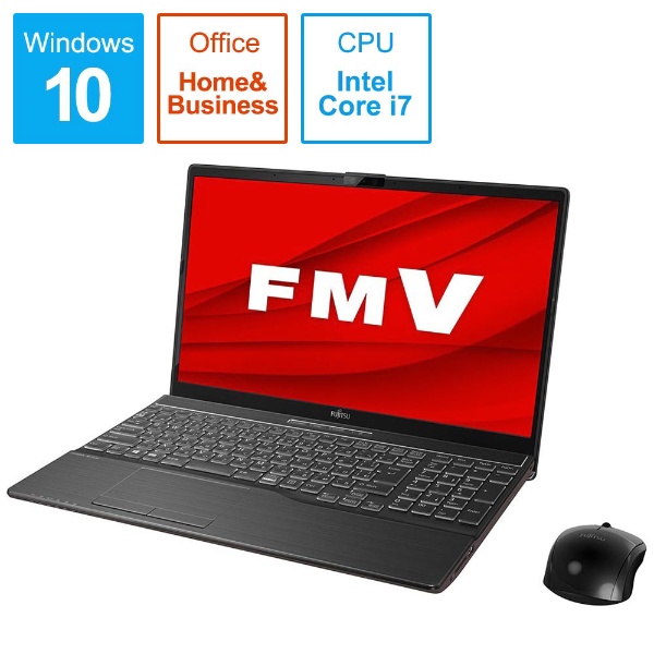 FMVA53D3B ノートパソコン FMV LIFEBOOK AH53/D3 ブライトブラック [15.6型 /Windows10 Home  /intel Core i7 /Office HomeandBusiness /メモリ：8GB /SSD：512GB /2019年10月モデル]