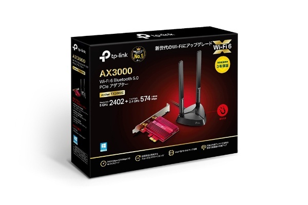 Archer TX3000E无线局域网子机AX3000[Wi-Fi 6(ax)/ac/n/a/g/b]TP-Link邮购 | BicCamera.com