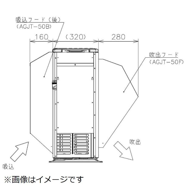 下吸込フィルタチャンバ KJFL50B-1 ダイキン｜DAIKIN 通販 | ビックカメラ.com