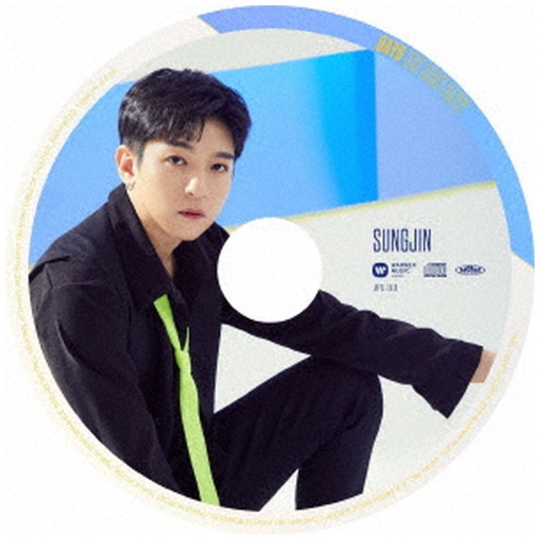DAY6 THE BEST DAY2 ver． SUNGJIN 訳あり ピクチャーレーベル盤 CD 商品