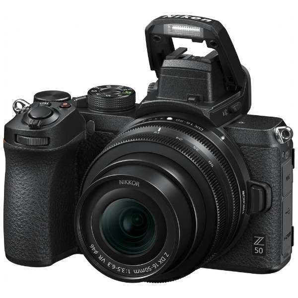 Nikon Z 50微单双变焦镜头套装Z50WZ黑色[变焦距镜头+变焦距镜头]_5