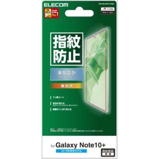 Galaxy Note10+ tیtB hw  ^ PM-GN10PFLFTG01