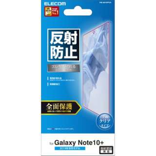Galaxy Note10+ tJo[tB ˖h~  PM-GN10PFLR