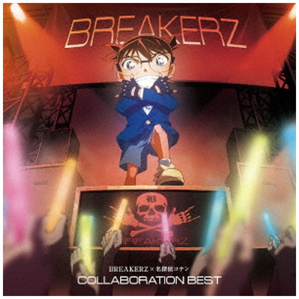 BREAKERZ/ BREAKERZ×名探偵コナン COLLABORATION BEST 【CD