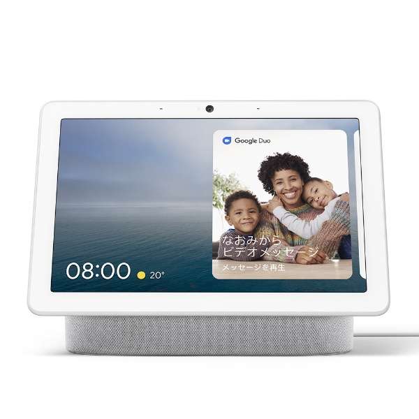 Google Nest Hub MAX相机搭载智能显示器粉笔GA00426-JP[支持Bluetooth的/Wi-Fi对应]_1