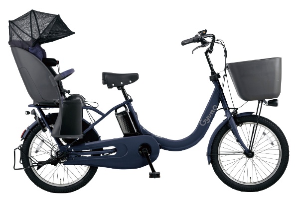 電動自転車 子供乗せ RO ブリヂストン bikke ビッケ ２０インチ 日本 