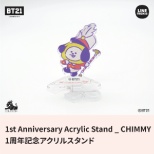 OSA-BT21-CM ANX^h  BT21 1st Ajo[T[ CHIMMY