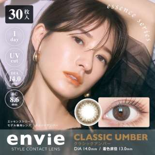 anvi UV古典琥珀色(30张装)[envie/有色隐形眼镜/1日一次性隐形眼镜]