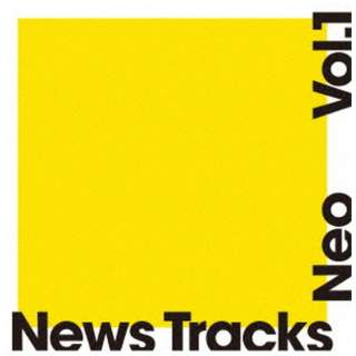 iBGMj/ News Tracks Neo VolD1 yCDz