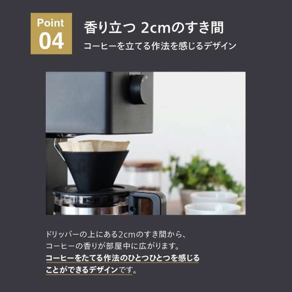 咖啡机黑色CM-D465B[有全自动/米尔]_7