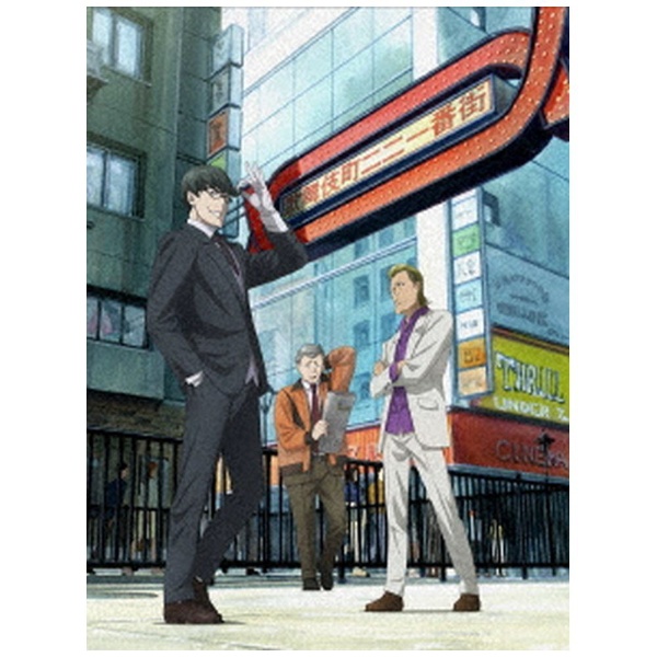 価格 世界の人気ブランド 歌舞伎町シャーロック DVD 第2巻 BOX