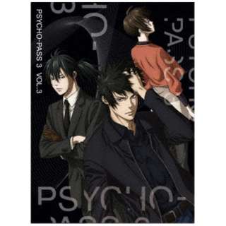Psycho Pass サイコパス 3 Vol 3 Dvd 東宝 通販 ビックカメラ Com