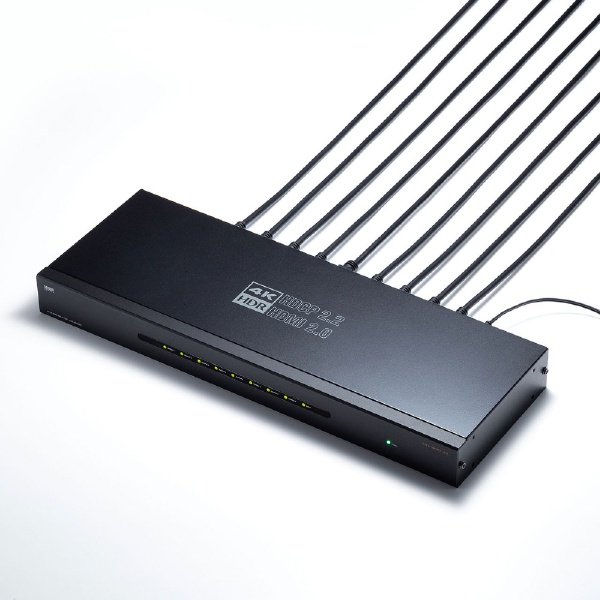 4K/60Hz・HDR対応HDMI分配器（8分配） VGA-HDRSP8 サンワサプライ