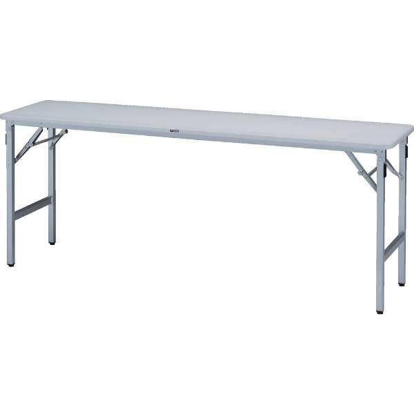 TRUSCO 超軽量折り畳み会議テーブル（アルミ脚） 1800×450 ホワイト TTAB-1845 8000 トラスコ中山 通販 | ビックカメラ.com