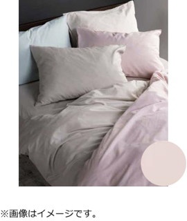 【掛ふとんカバー】エッフェ スタンダード シングルサイズ(綿100%/150×210cm/ピンク) フランスベッド