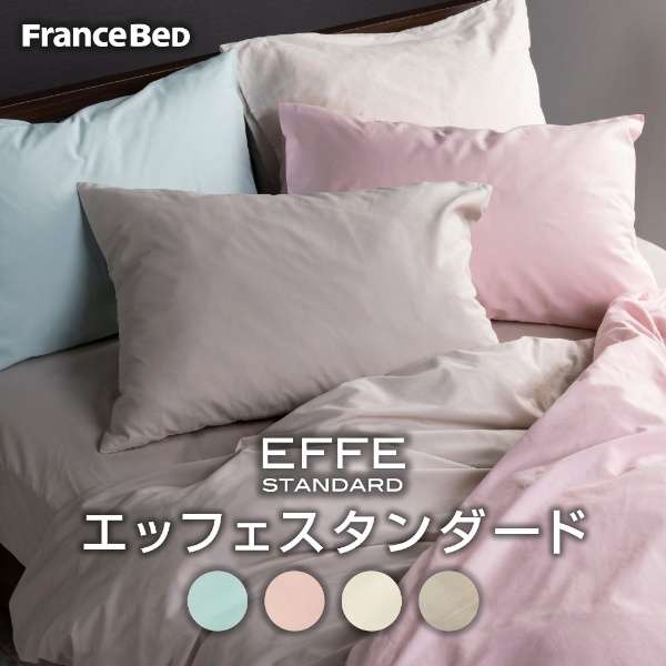 [被褥床罩]effesutandadoshingurusaizu(棉100%/150×210cm/粉红)法国床具_2
