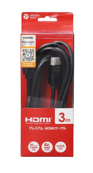 3.0m HDMIケーブル/Ver2.0 ブラック PRM HDMI 3.0PB [3m /HDMI⇔HDMI