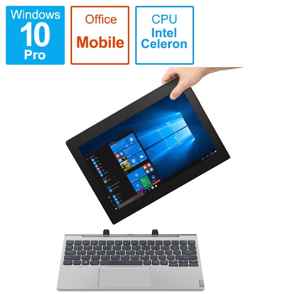 39 割引 超特価sale開催 タブレットpc Windows10 Lenovo 10 1型 ノートpc Pc タブレット Zaccherahotels Com