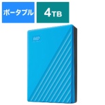 WDBPKJ0040BBL-JESN 外付けHDD ブルー [4TB /ポータブル型]