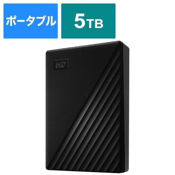 WDBPKJ0050BBK-JESN 外付けHDD ブラック [5TB /ポータブル型] WESTERN DIGITAL｜ウェスタン デジタル 通販  | ビックカメラ.com