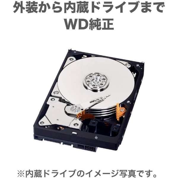 WDBA2F0050BBL-JESN OtHDD u[ [5TB /|[^u^]_6